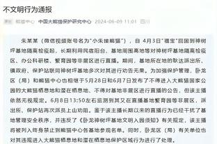 江南棋牌官网首页截图4